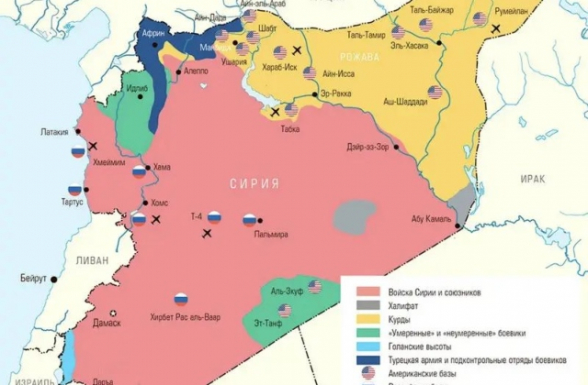 Армения – новая Сирия